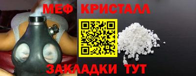 спиды Кимры
