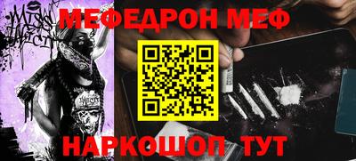 спиды Кимры