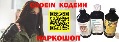 спиды Кимры