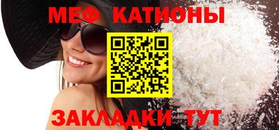 мескалин Кинель