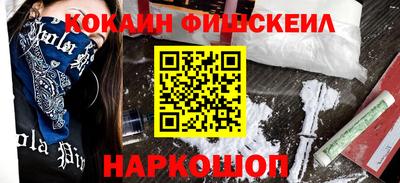 спиды Кимры