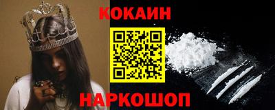 спиды Кимры