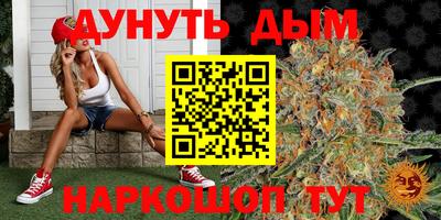 мескалин Кинель