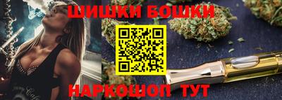 мескалин Кинель