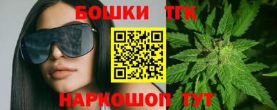 мескалин Кинель
