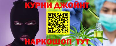 мескалин Кинель