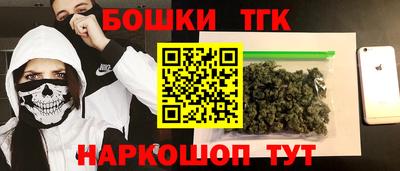 мескалин Кинель