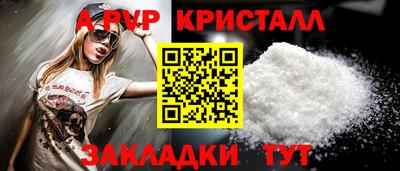 мескалин Кинель