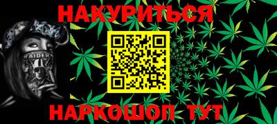 мескалин Кинель