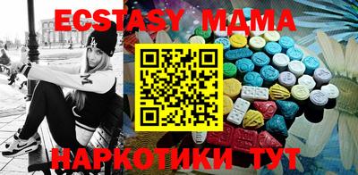 спиды Кимры