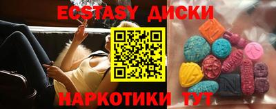 гашик Кингисепп