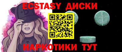 гашик Кингисепп