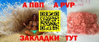 мескалин Кинель