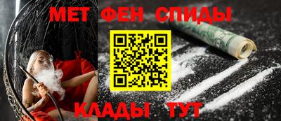 гашик Кингисепп