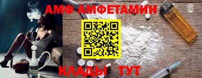 мескалин Кинель