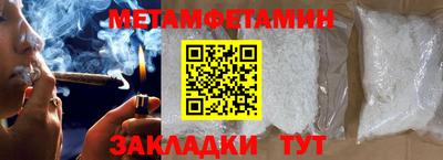 спиды Кимры
