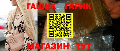 спиды Кимры