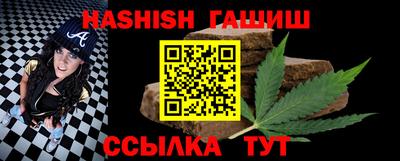 мескалин Кинель