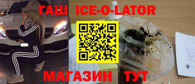 спиды Кимры