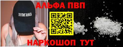 мескалин Кинель