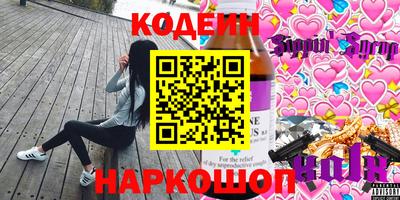 спиды Кимры