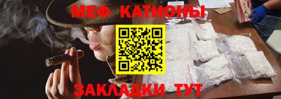 гашик Кингисепп