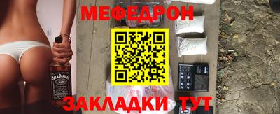 спиды Кимры