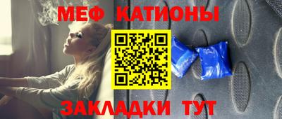 гашик Кингисепп