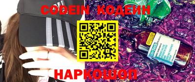 спиды Кимры