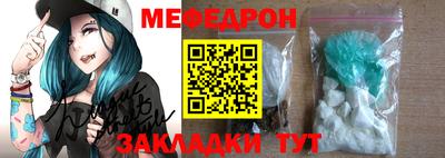 спиды Кимры